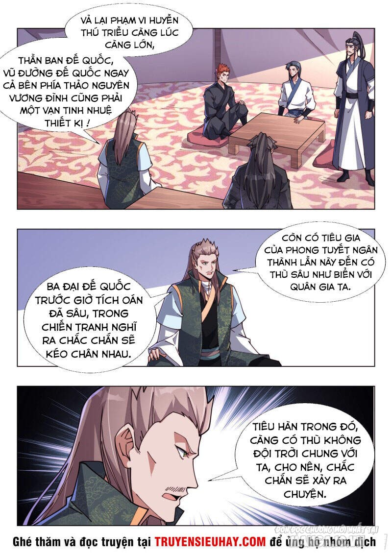 Dị Thế Tà Quân Chapter 178 - Trang 2