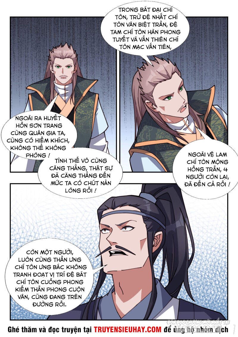 Dị Thế Tà Quân Chapter 178 - Trang 2