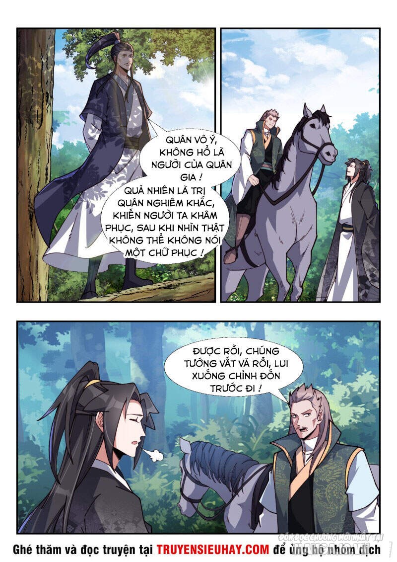 Dị Thế Tà Quân Chapter 178 - Trang 2