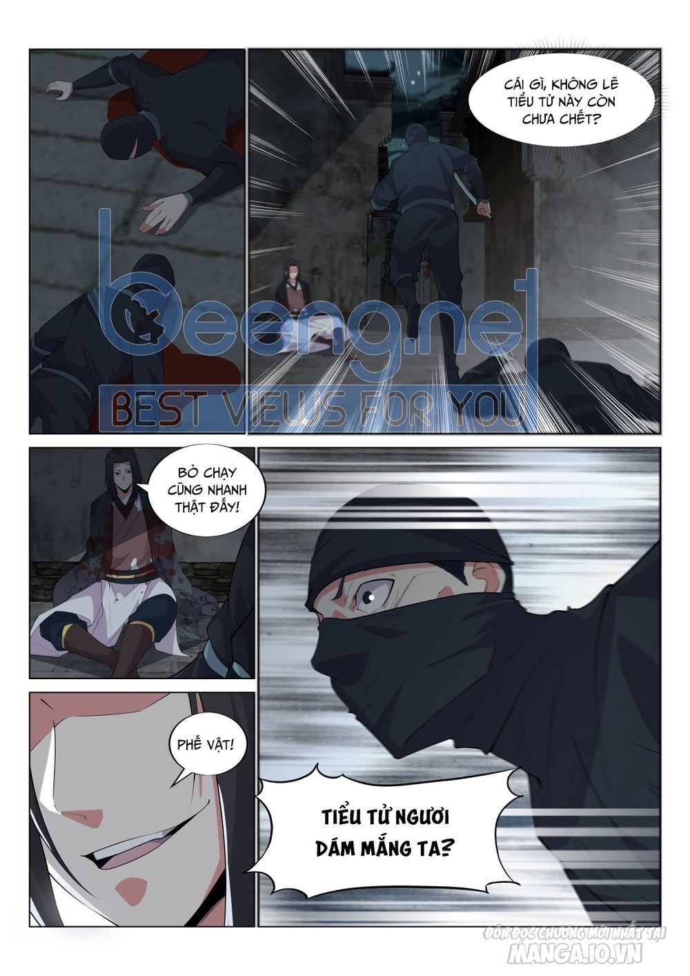 Dị Thế Tà Quân Chapter 18 - Trang 2