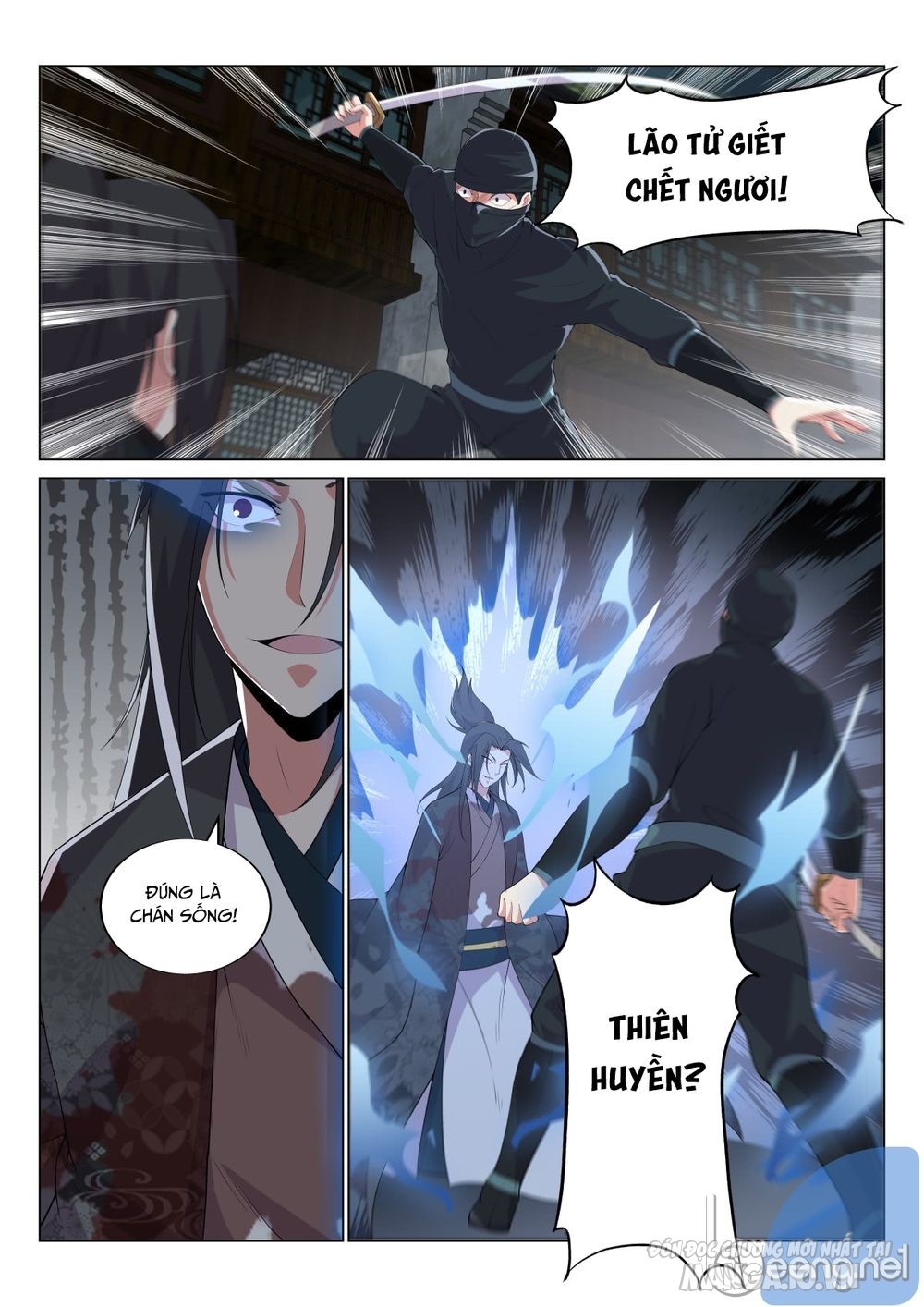 Dị Thế Tà Quân Chapter 18 - Trang 2