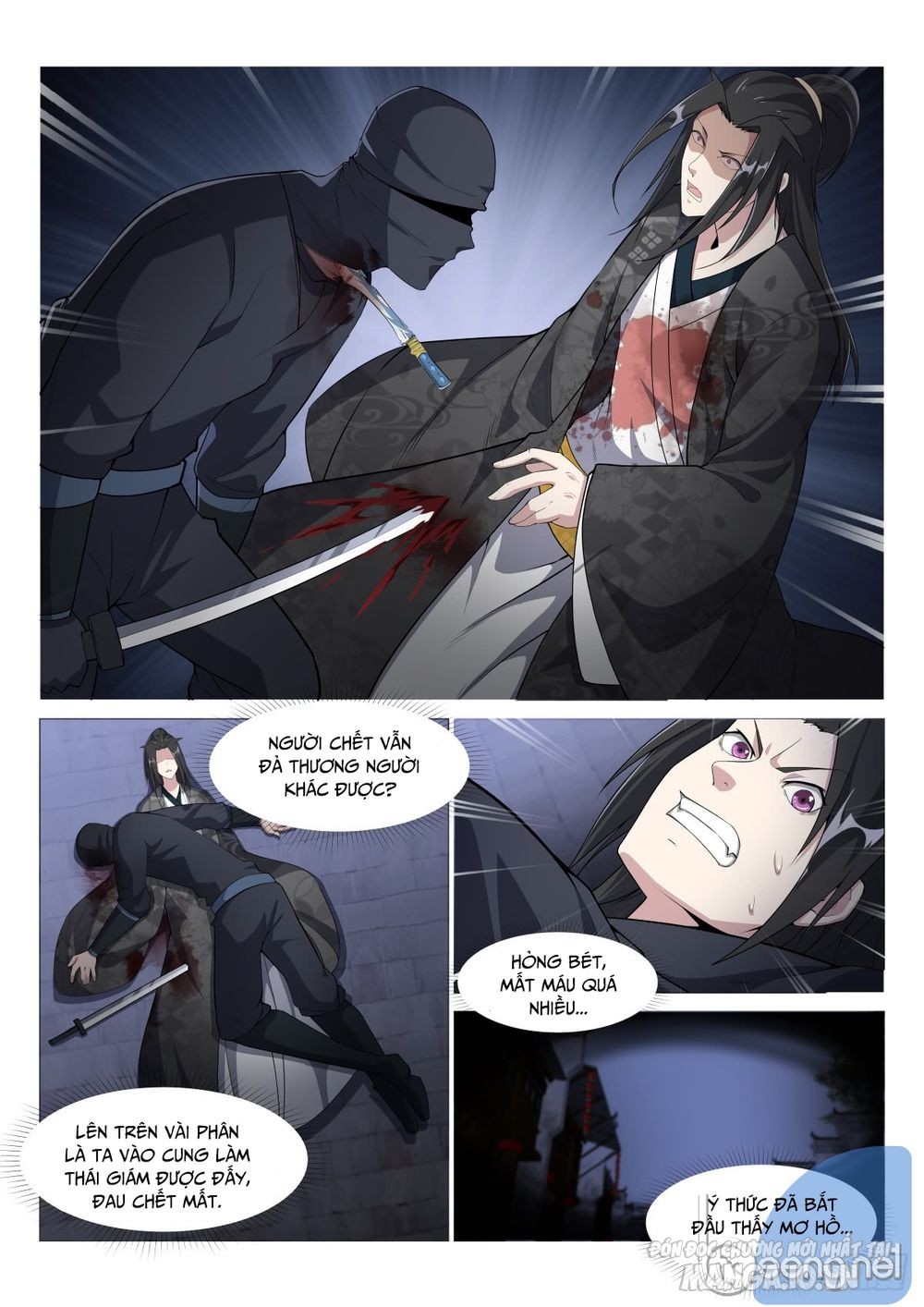 Dị Thế Tà Quân Chapter 18 - Trang 2