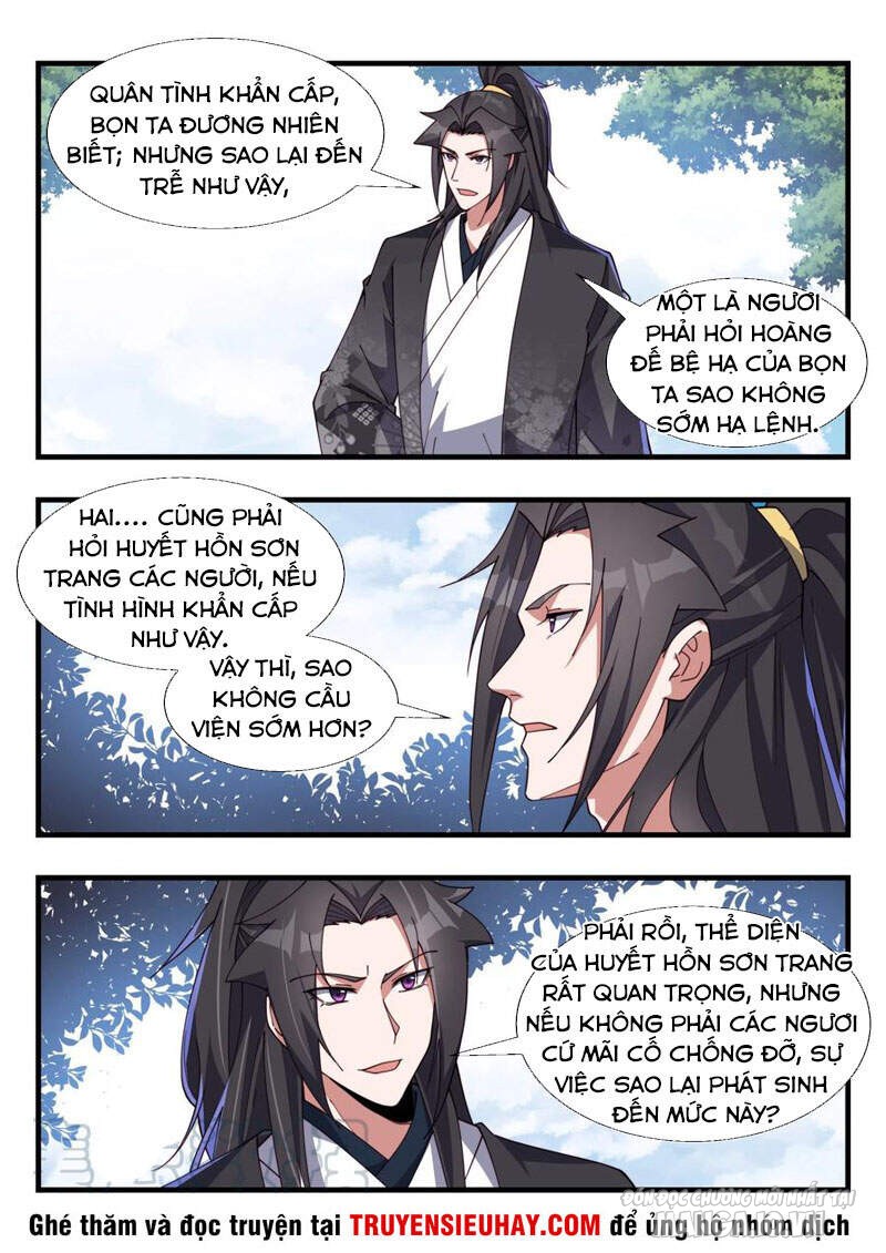 Dị Thế Tà Quân Chapter 180 - Trang 2