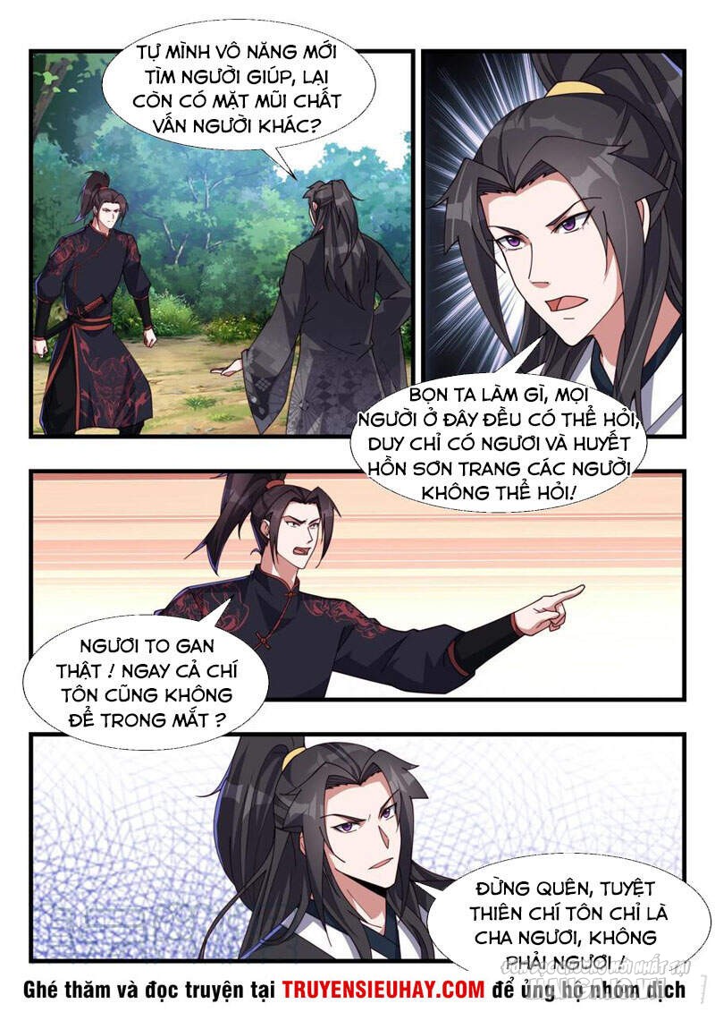 Dị Thế Tà Quân Chapter 180 - Trang 2