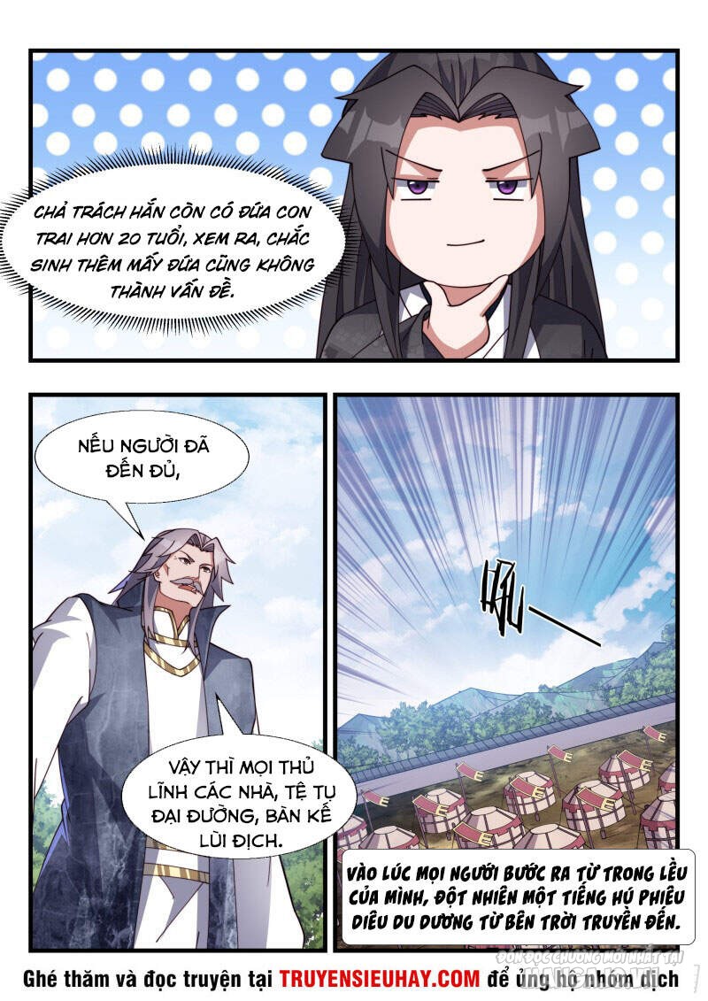 Dị Thế Tà Quân Chapter 181 - Trang 2