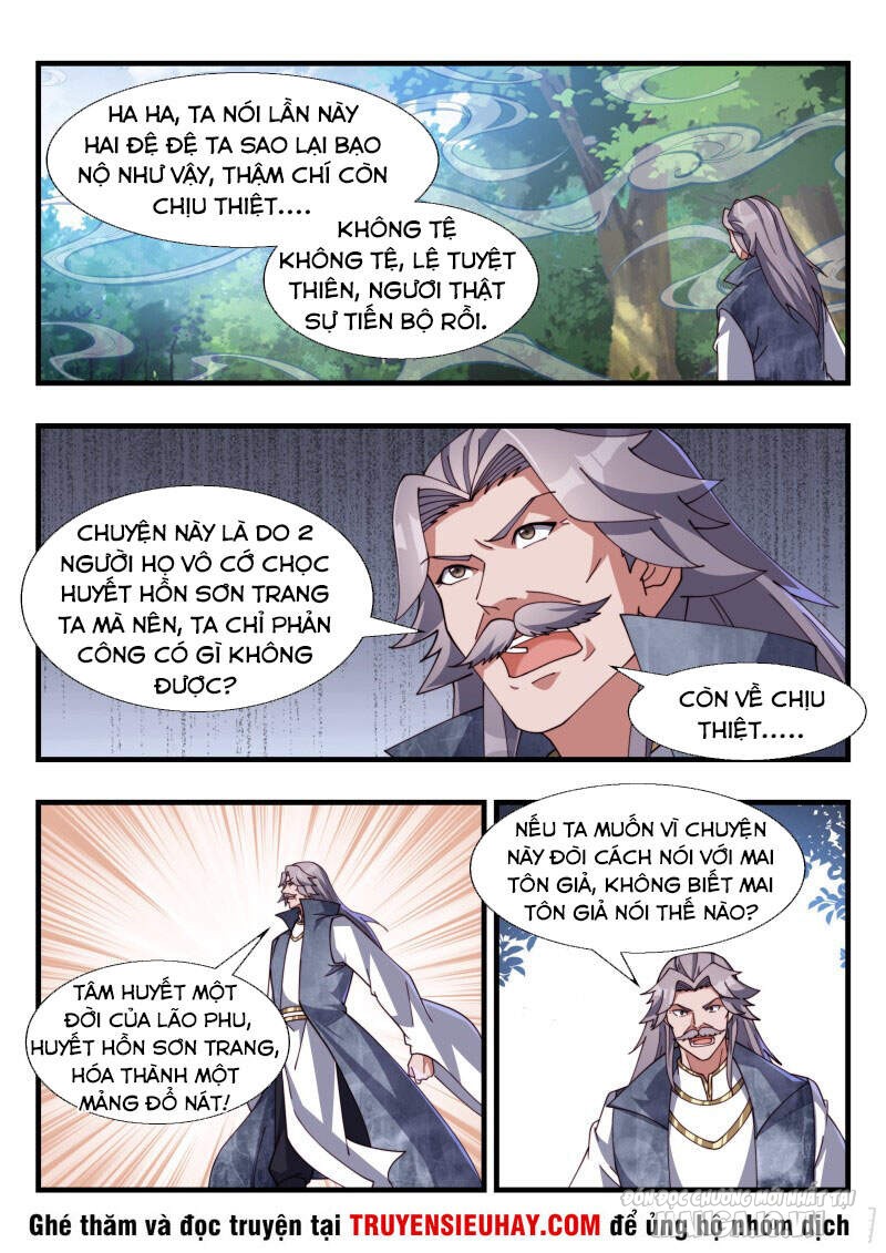 Dị Thế Tà Quân Chapter 181 - Trang 2