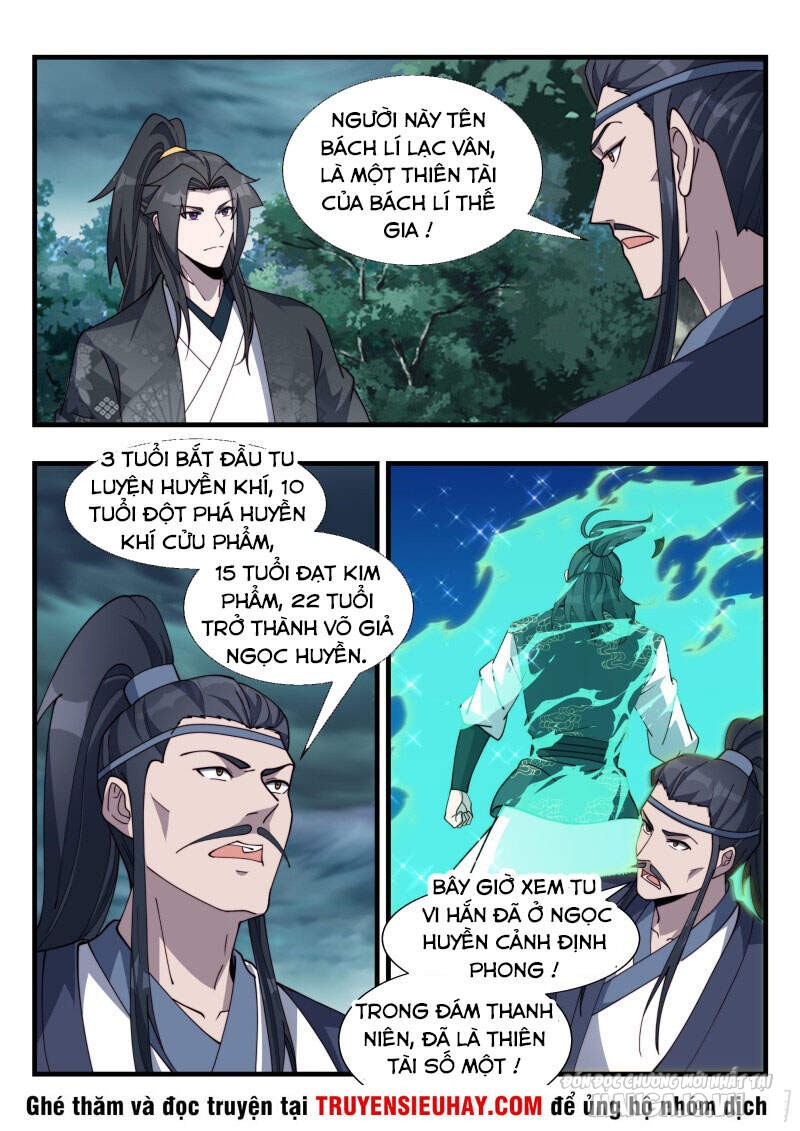 Dị Thế Tà Quân Chapter 182 - Trang 2