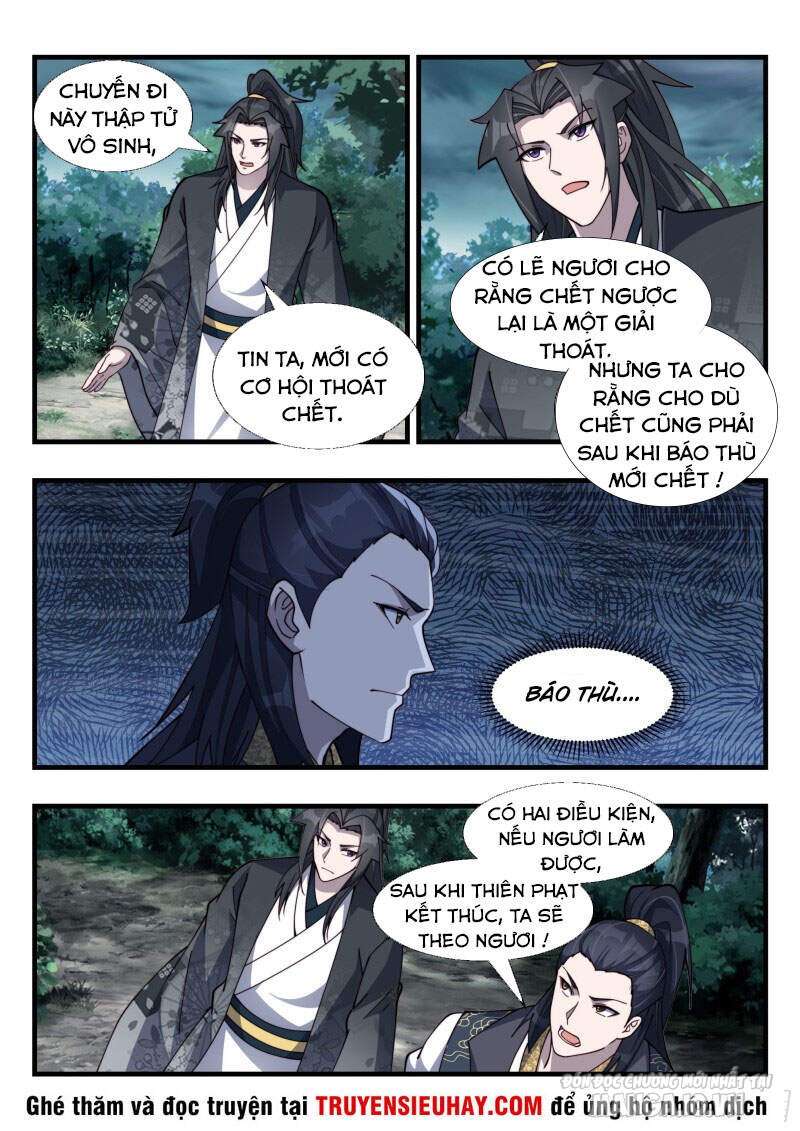 Dị Thế Tà Quân Chapter 183 - Trang 2