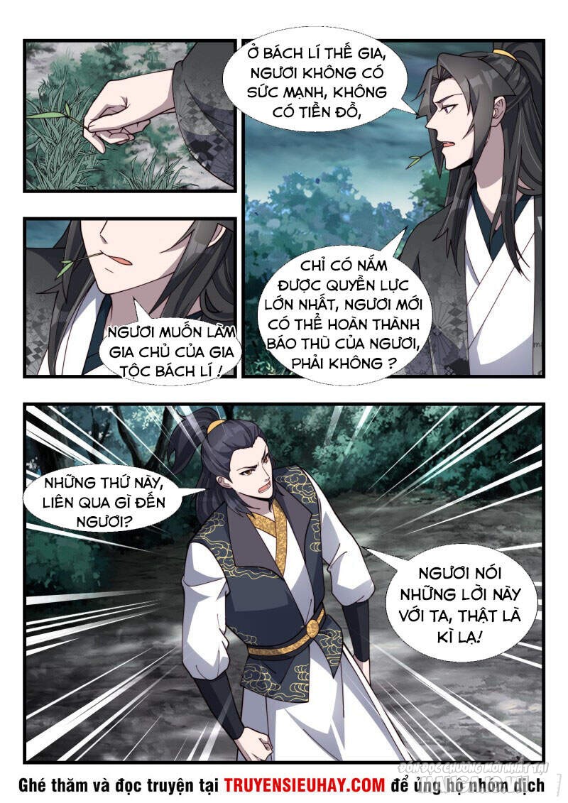 Dị Thế Tà Quân Chapter 183 - Trang 2