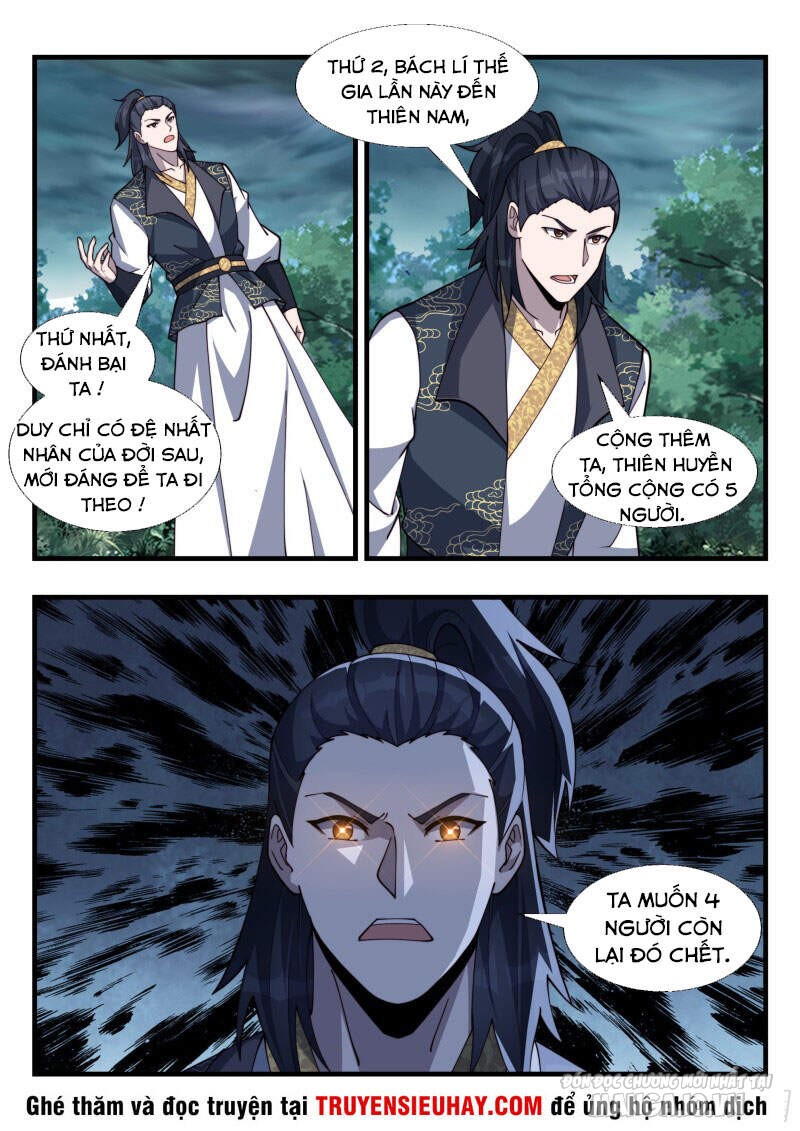 Dị Thế Tà Quân Chapter 184 - Trang 2