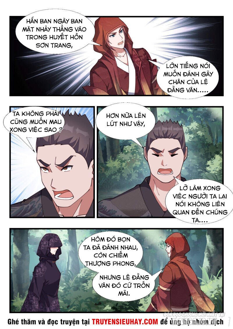 Dị Thế Tà Quân Chapter 184 - Trang 2