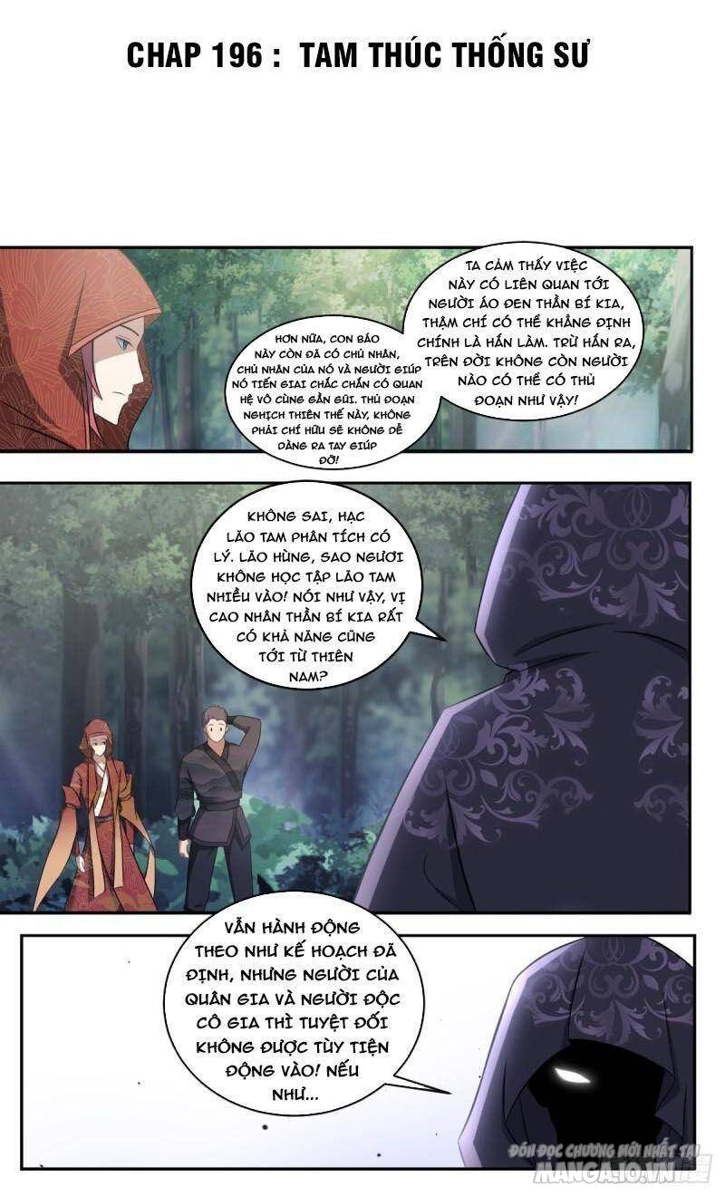 Dị Thế Tà Quân Chapter 187 - Trang 2