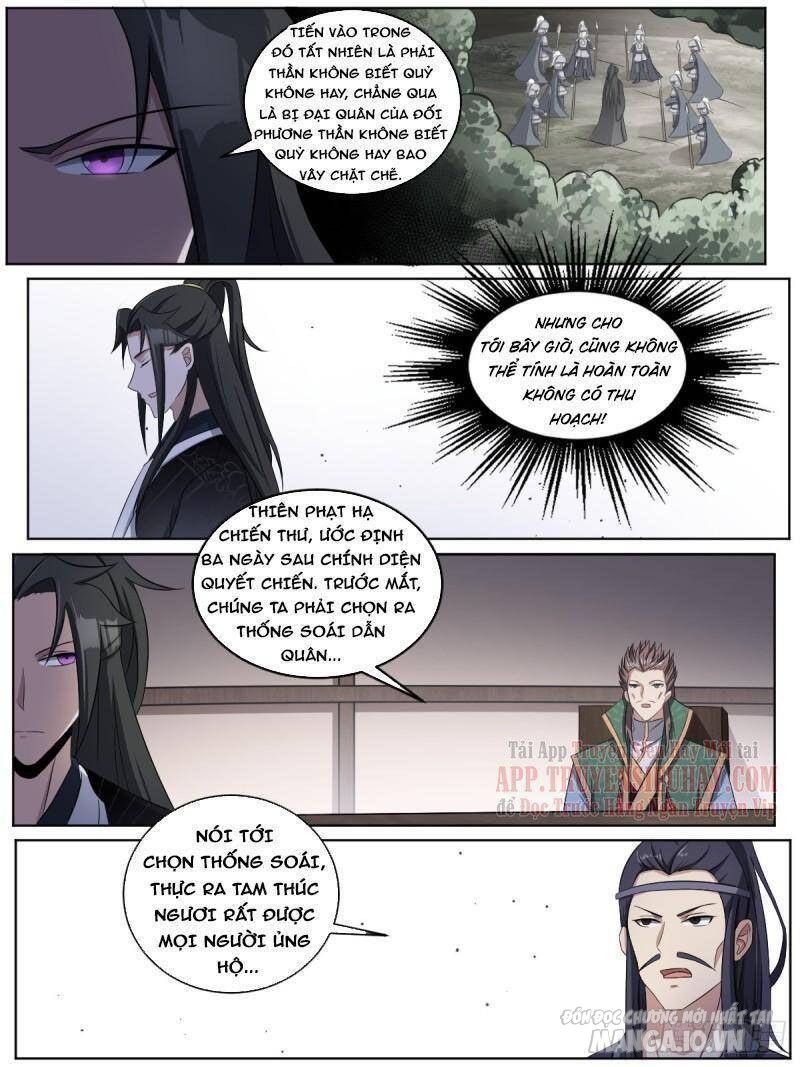 Dị Thế Tà Quân Chapter 187 - Trang 2