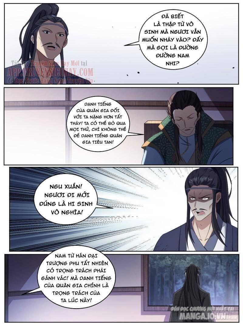 Dị Thế Tà Quân Chapter 187 - Trang 2