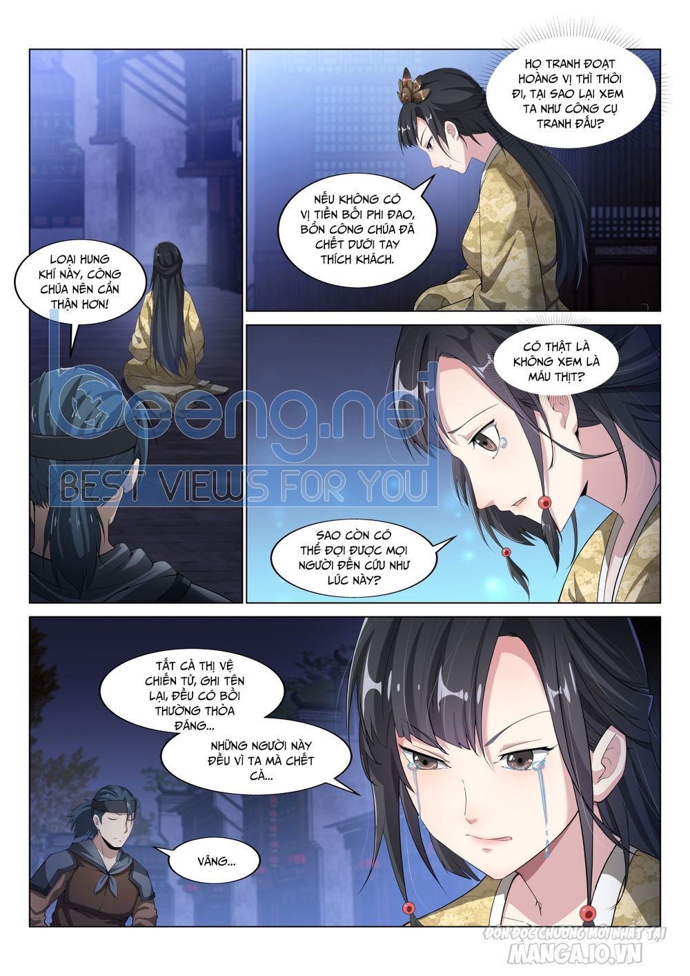 Dị Thế Tà Quân Chapter 19 - Trang 2