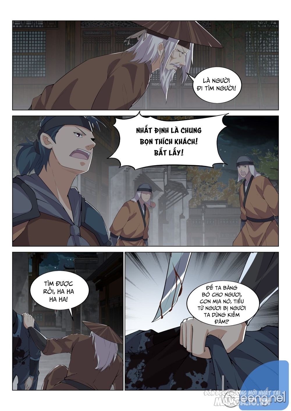 Dị Thế Tà Quân Chapter 19 - Trang 2