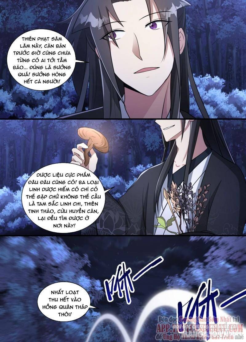 Dị Thế Tà Quân Chapter 193 - Trang 2