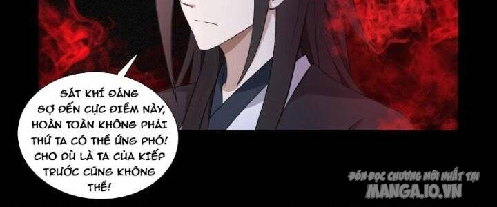 Dị Thế Tà Quân Chapter 195 - Trang 2