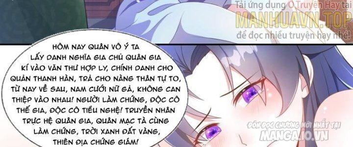Dị Thế Tà Quân Chapter 197 - Trang 2