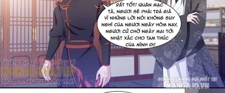 Dị Thế Tà Quân Chapter 197 - Trang 2