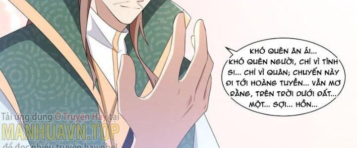 Dị Thế Tà Quân Chapter 198 - Trang 2