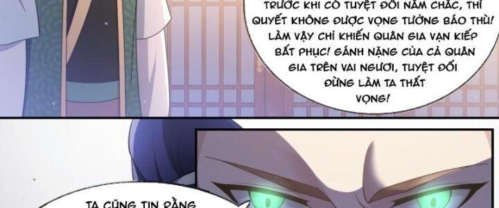 Dị Thế Tà Quân Chapter 198 - Trang 2