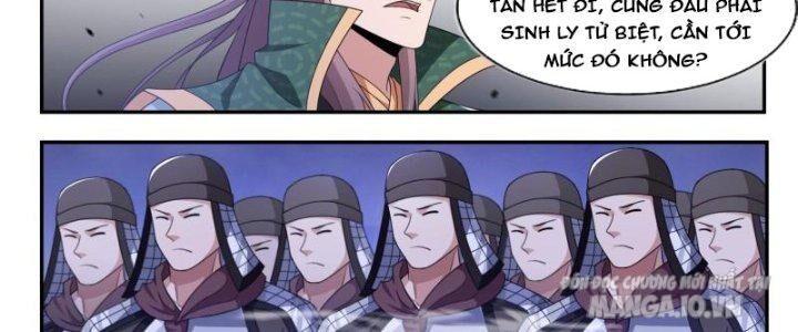 Dị Thế Tà Quân Chapter 199 - Trang 2