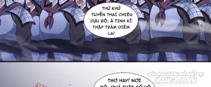 Dị Thế Tà Quân Chapter 199 - Trang 2