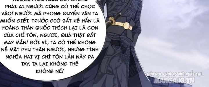 Dị Thế Tà Quân Chapter 199 - Trang 2