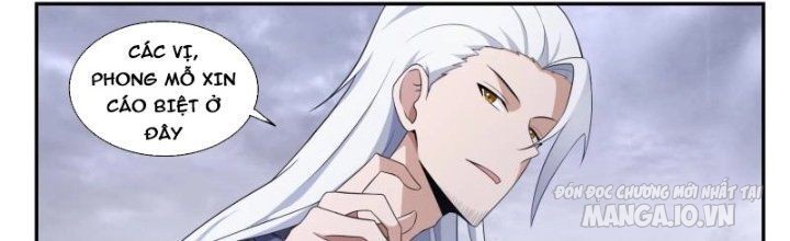 Dị Thế Tà Quân Chapter 199 - Trang 2