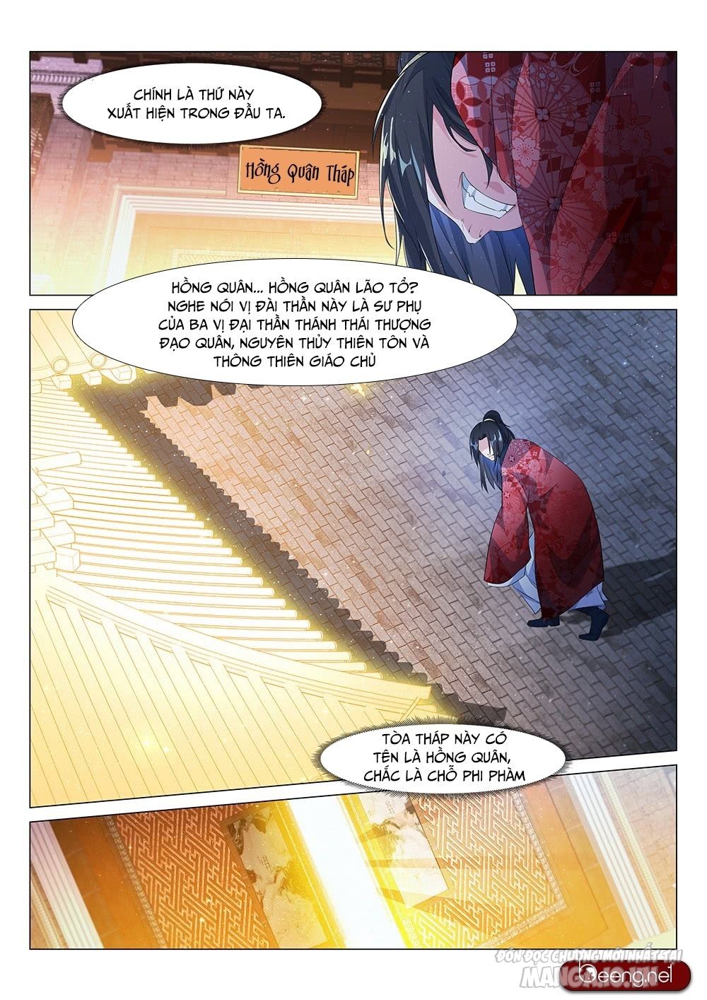 Dị Thế Tà Quân Chapter 2 - Trang 2