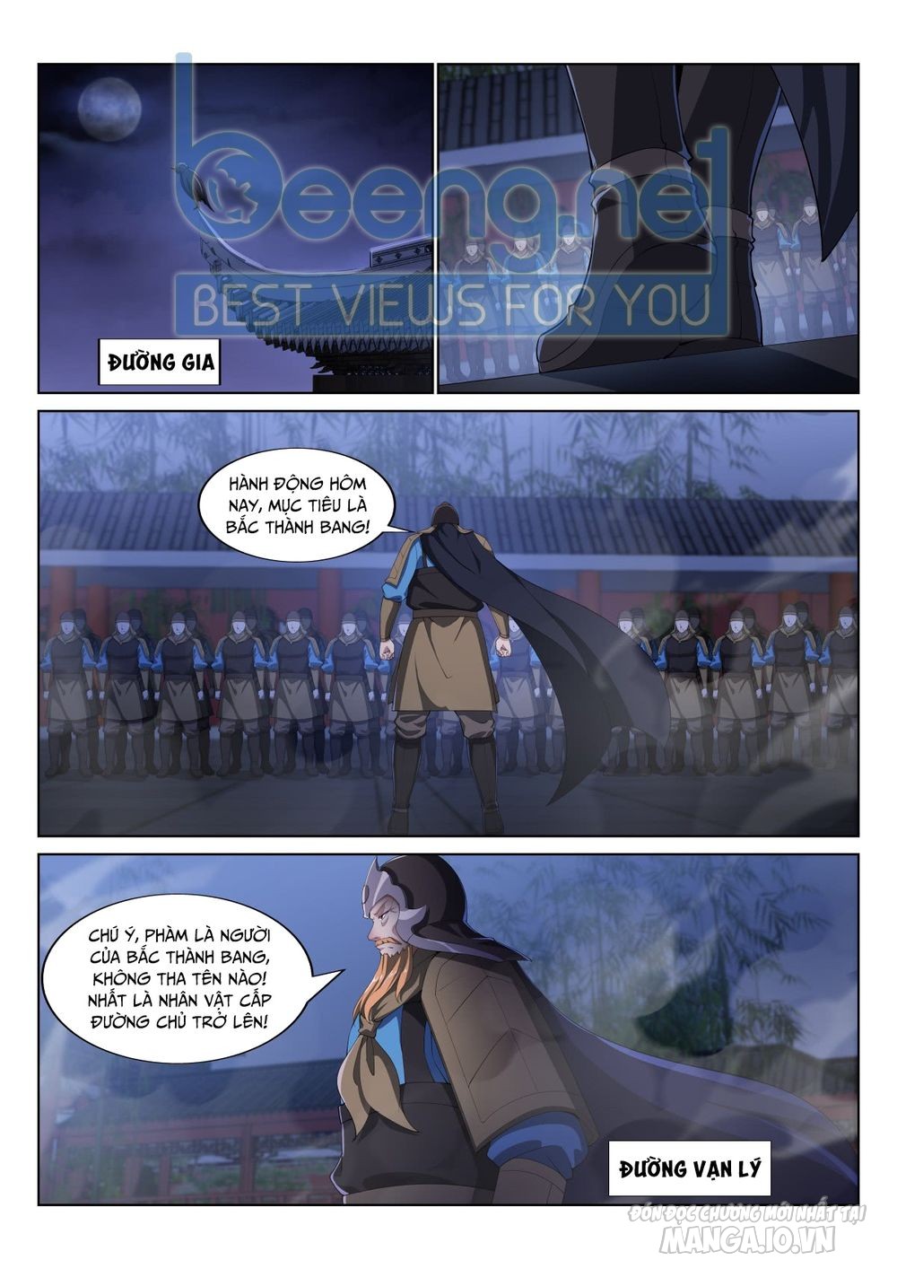 Dị Thế Tà Quân Chapter 20 - Trang 2