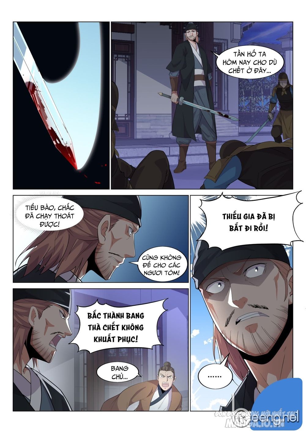 Dị Thế Tà Quân Chapter 20 - Trang 2