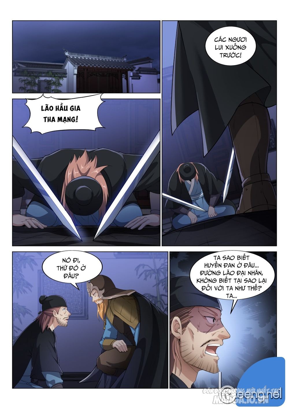 Dị Thế Tà Quân Chapter 20 - Trang 2