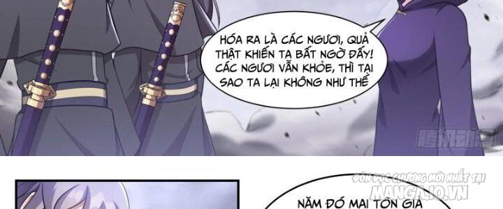 Dị Thế Tà Quân Chapter 201 - Trang 2