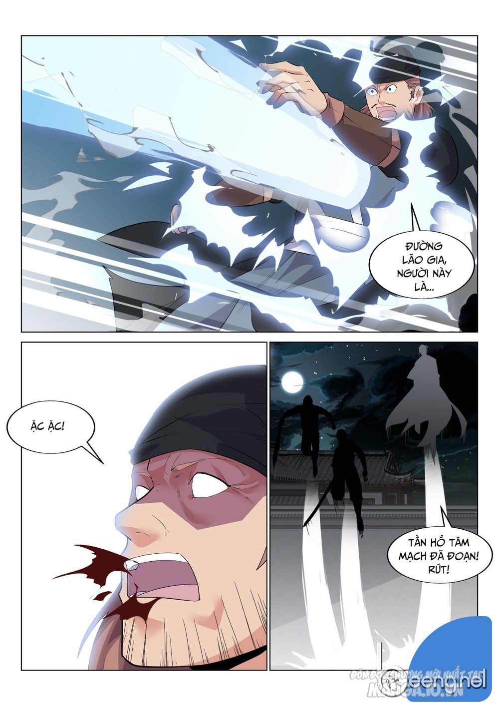 Dị Thế Tà Quân Chapter 21 - Trang 2