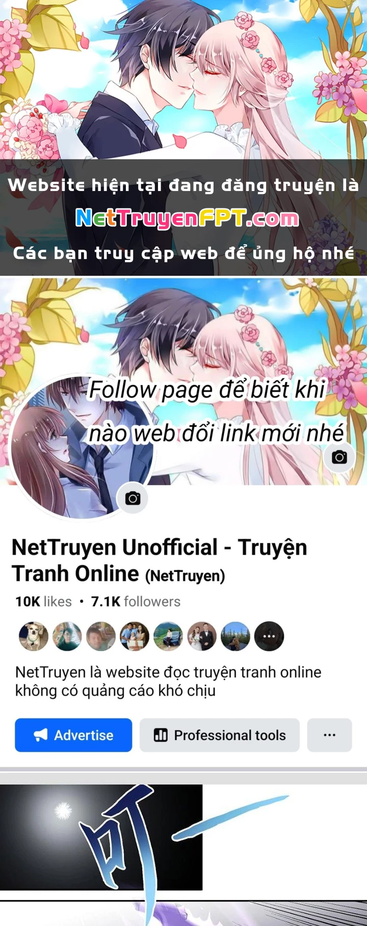 Dị Thế Tà Quân Chapter 212 - Trang 2