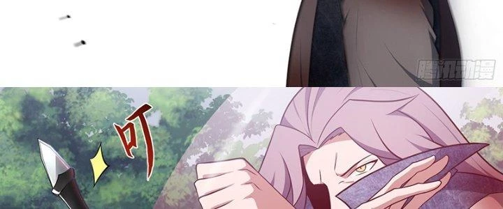 Dị Thế Tà Quân Chapter 212 - Trang 2