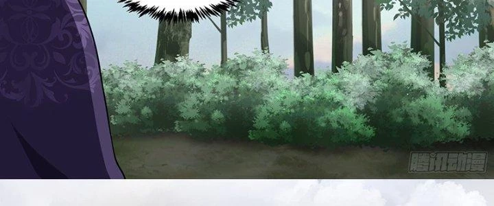 Dị Thế Tà Quân Chapter 212 - Trang 2