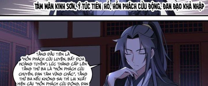 Dị Thế Tà Quân Chapter 215 - Trang 2