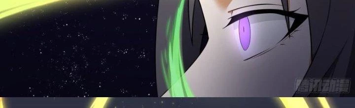 Dị Thế Tà Quân Chapter 215 - Trang 2