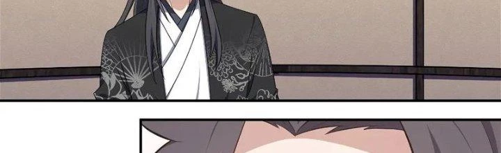 Dị Thế Tà Quân Chapter 218 - Trang 2