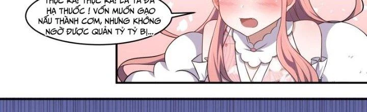 Dị Thế Tà Quân Chapter 219 - Trang 2