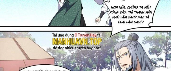 Dị Thế Tà Quân Chapter 219 - Trang 2