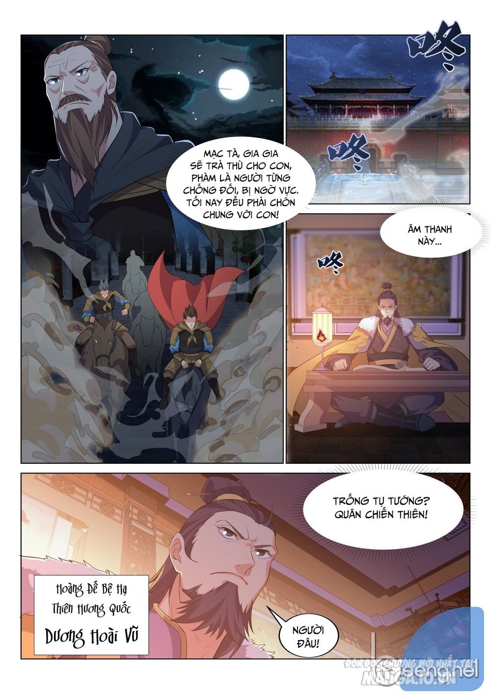 Dị Thế Tà Quân Chapter 22 - Trang 2