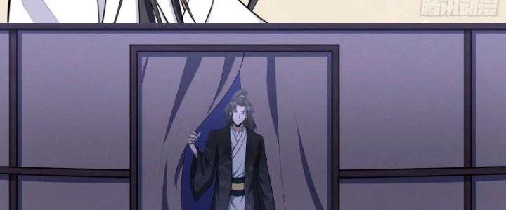 Dị Thế Tà Quân Chapter 220 - Trang 2