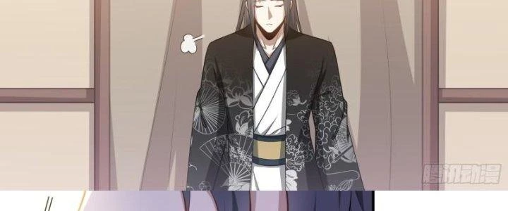 Dị Thế Tà Quân Chapter 221 - Trang 2