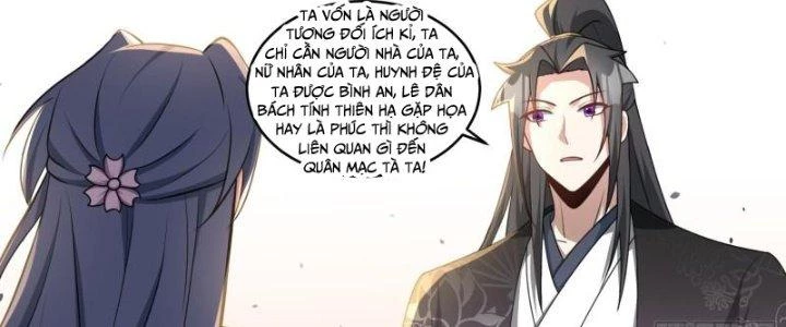 Dị Thế Tà Quân Chapter 221 - Trang 2
