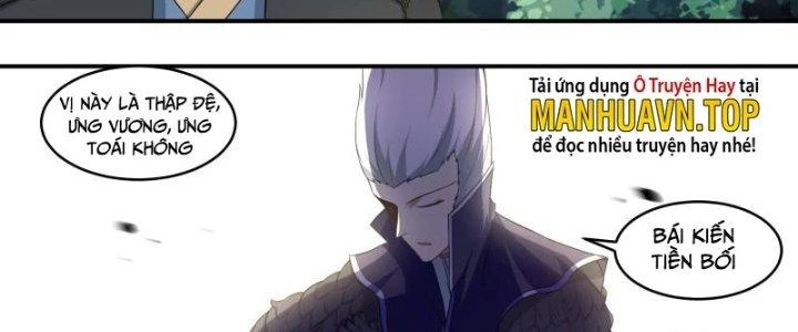 Dị Thế Tà Quân Chapter 223 - Trang 2