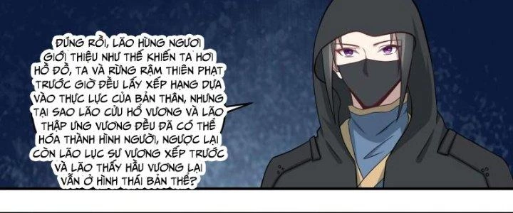 Dị Thế Tà Quân Chapter 223 - Trang 2